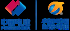 PowerChina and Shandong Tiejun